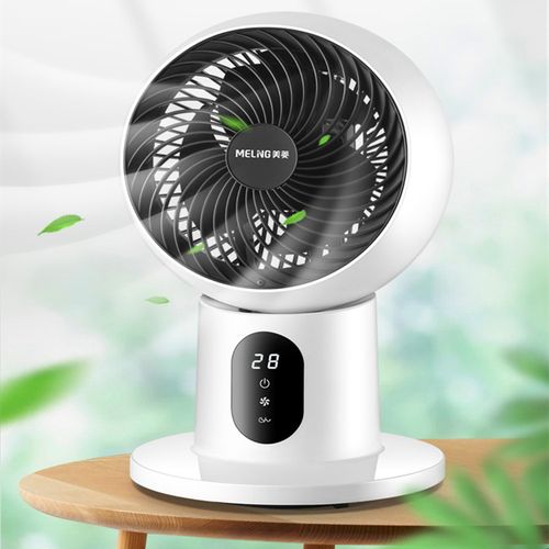 夏日清凉新选择 美菱空气循环扇，静音对流涡轮扇带来的舒爽体验